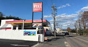 グリピット 川合大橋SS (美濃加茂市)