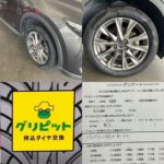 津市、伊賀市、名張市、松阪市、伊勢市、桑名市、四日市市、鈴鹿市、新宮市、熊野市、岐阜市、関市、名古屋市、4本5000円~ タイヤ持ち込み交換 地域で最安値挑戦中(ホイールバランス、ゴムバルブ交換、脱着、組換え、すべて込み)